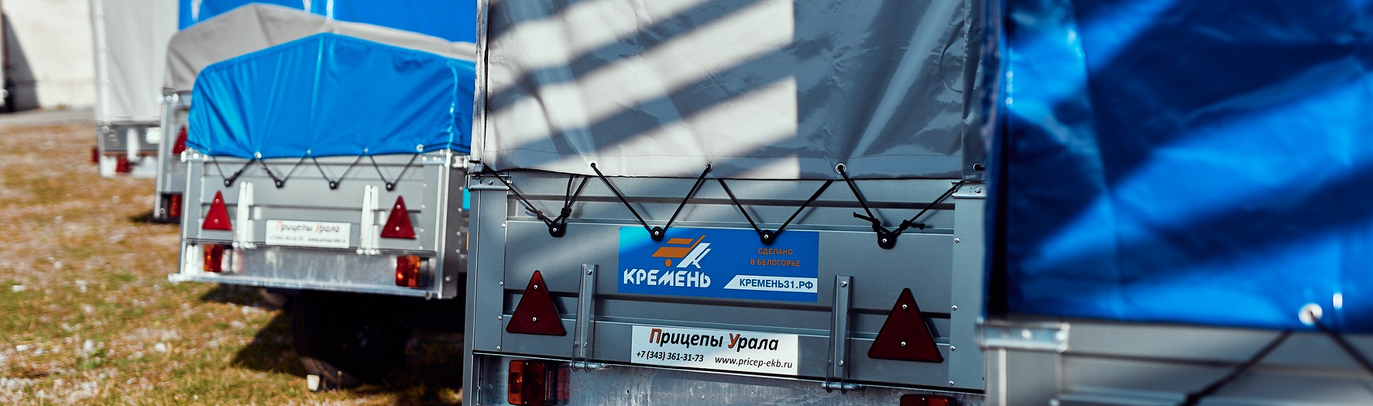 Купить качественный прицеп для автомобиля Купить качественный прицеп для автомобиля